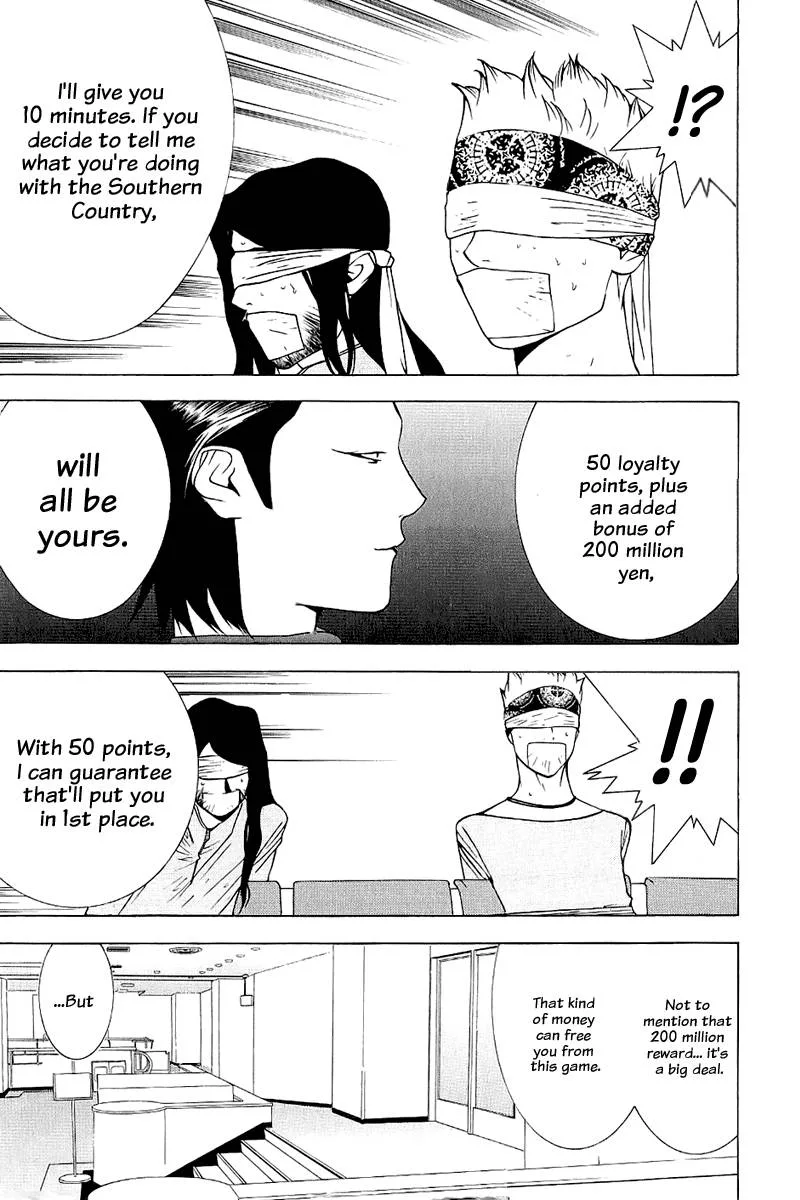 Liar Game Chapter 50 page 23