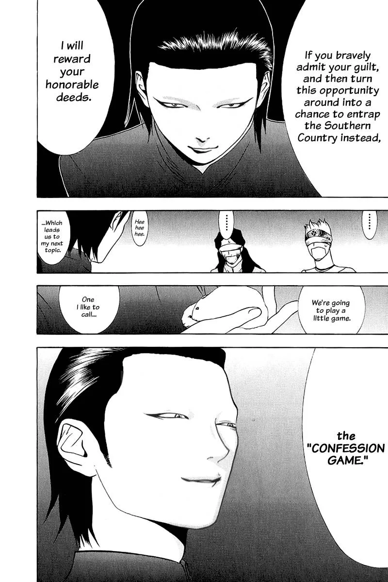 Liar Game Chapter 50 page 22