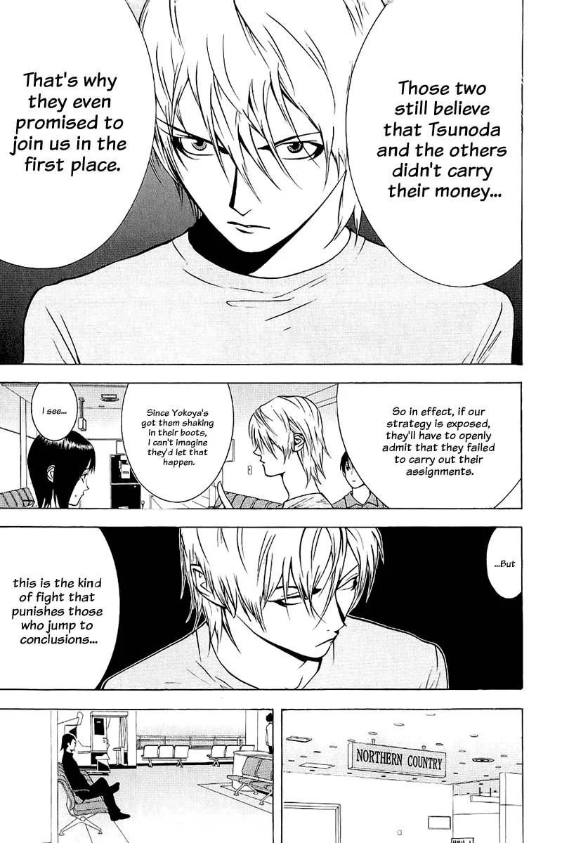 Liar Game Chapter 50 page 15