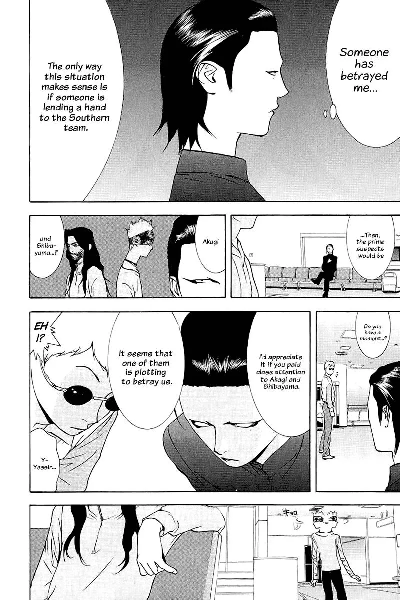 Liar Game Chapter 50 page 16