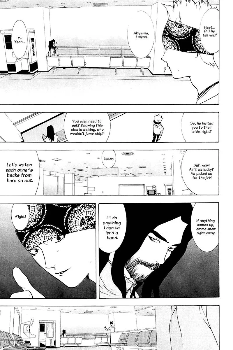 Liar Game Chapter 50 page 17