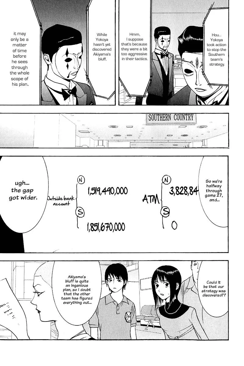 Liar Game Chapter 50 page 11