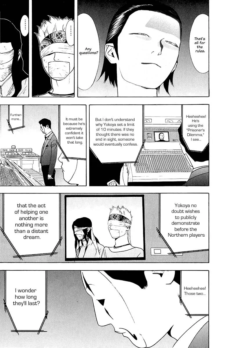 Liar Game Chapter 50 page 25