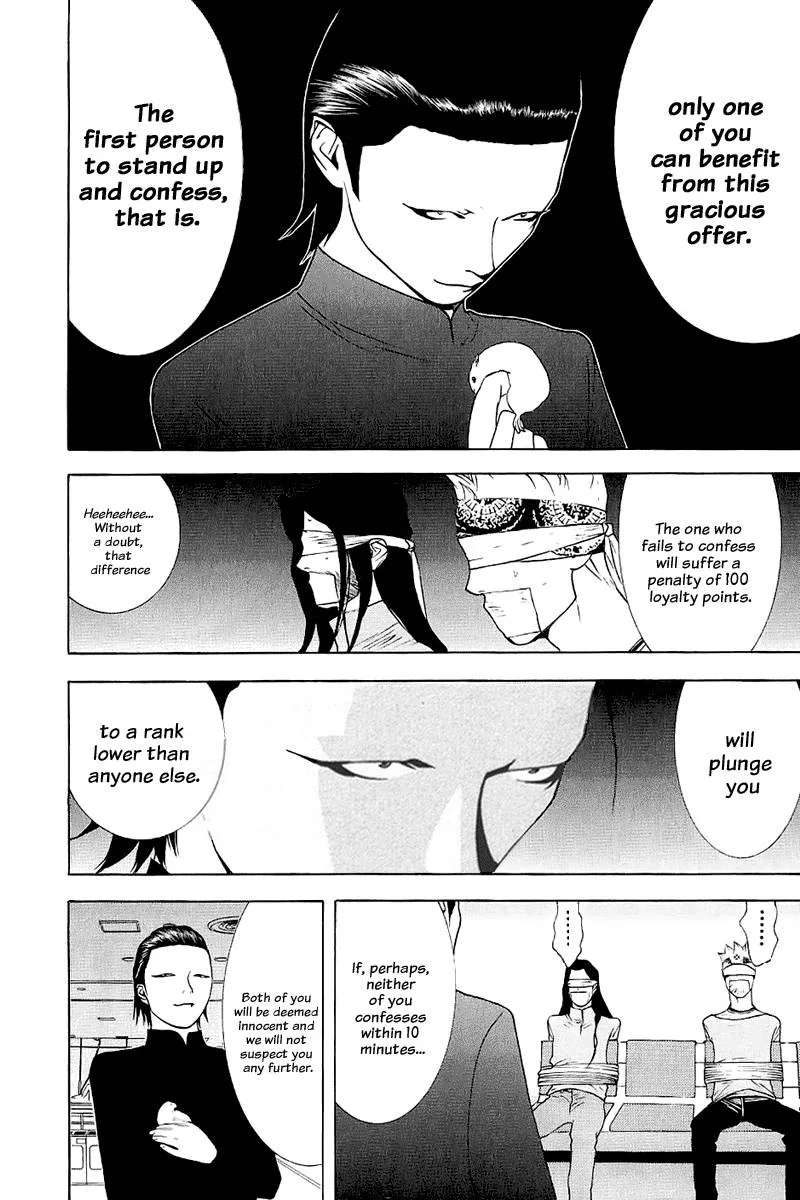 Liar Game Chapter 50 page 24