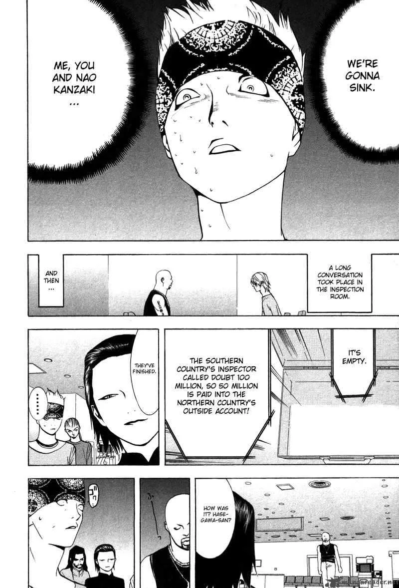 Liar Game Chapter 51 page 17