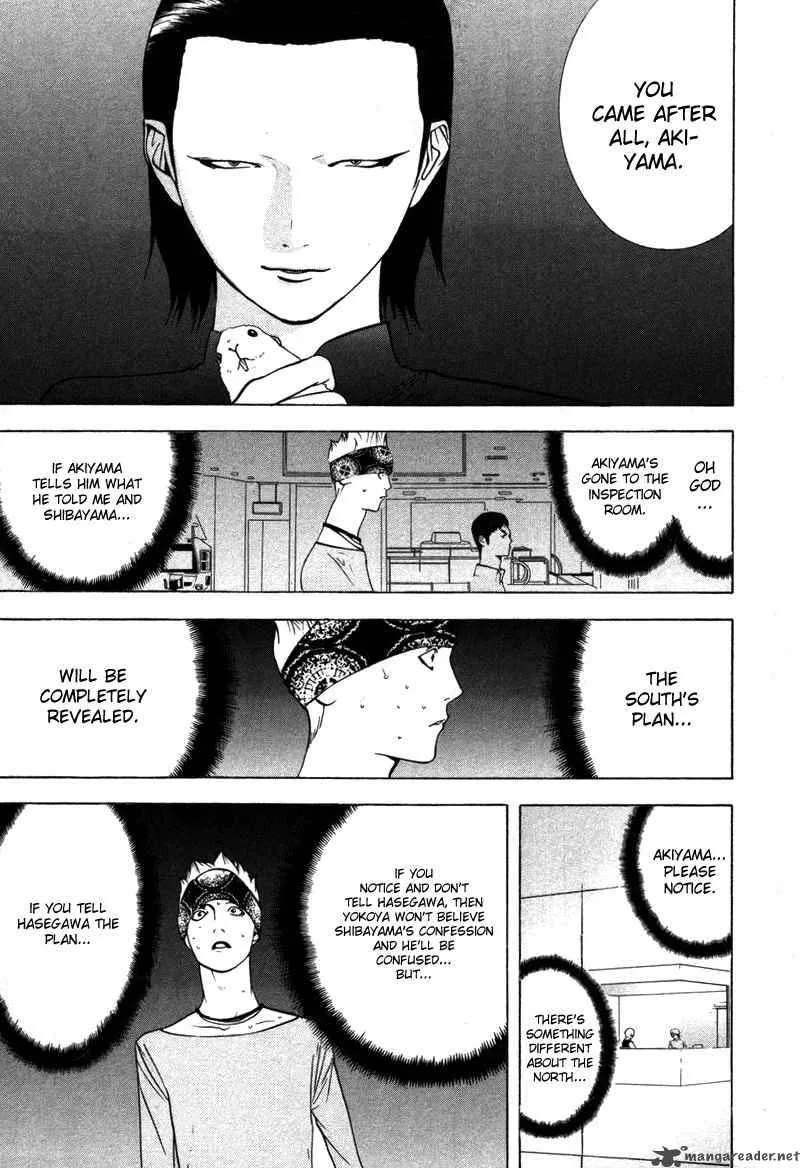 Liar Game Chapter 51 page 16