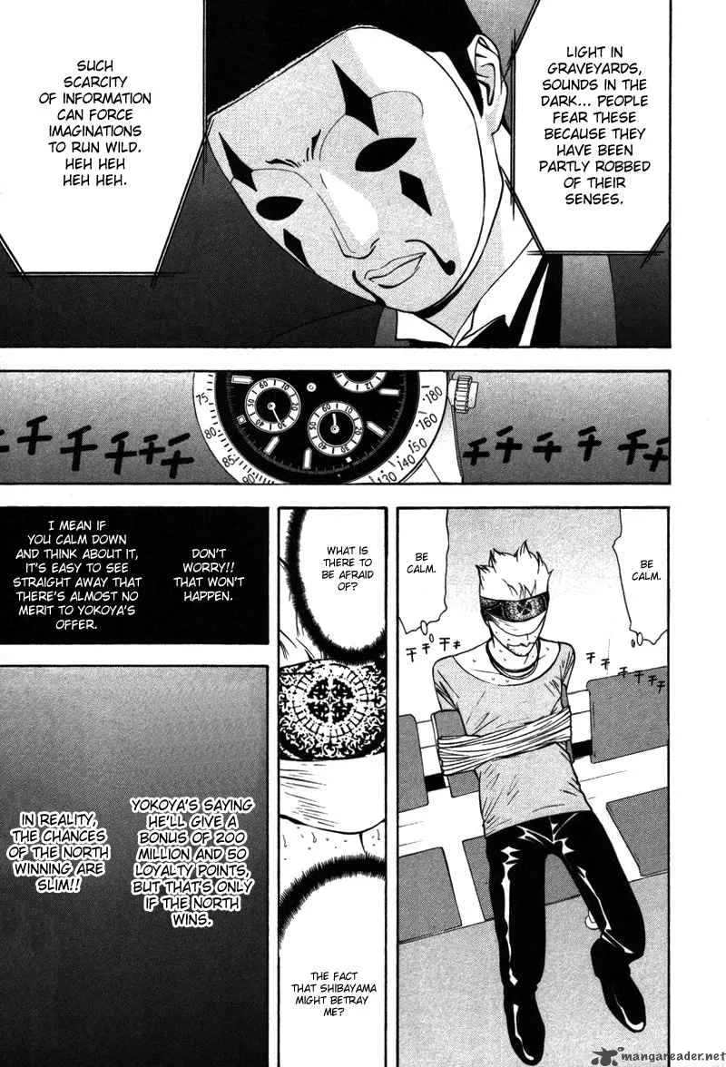 Liar Game Chapter 51 page 6