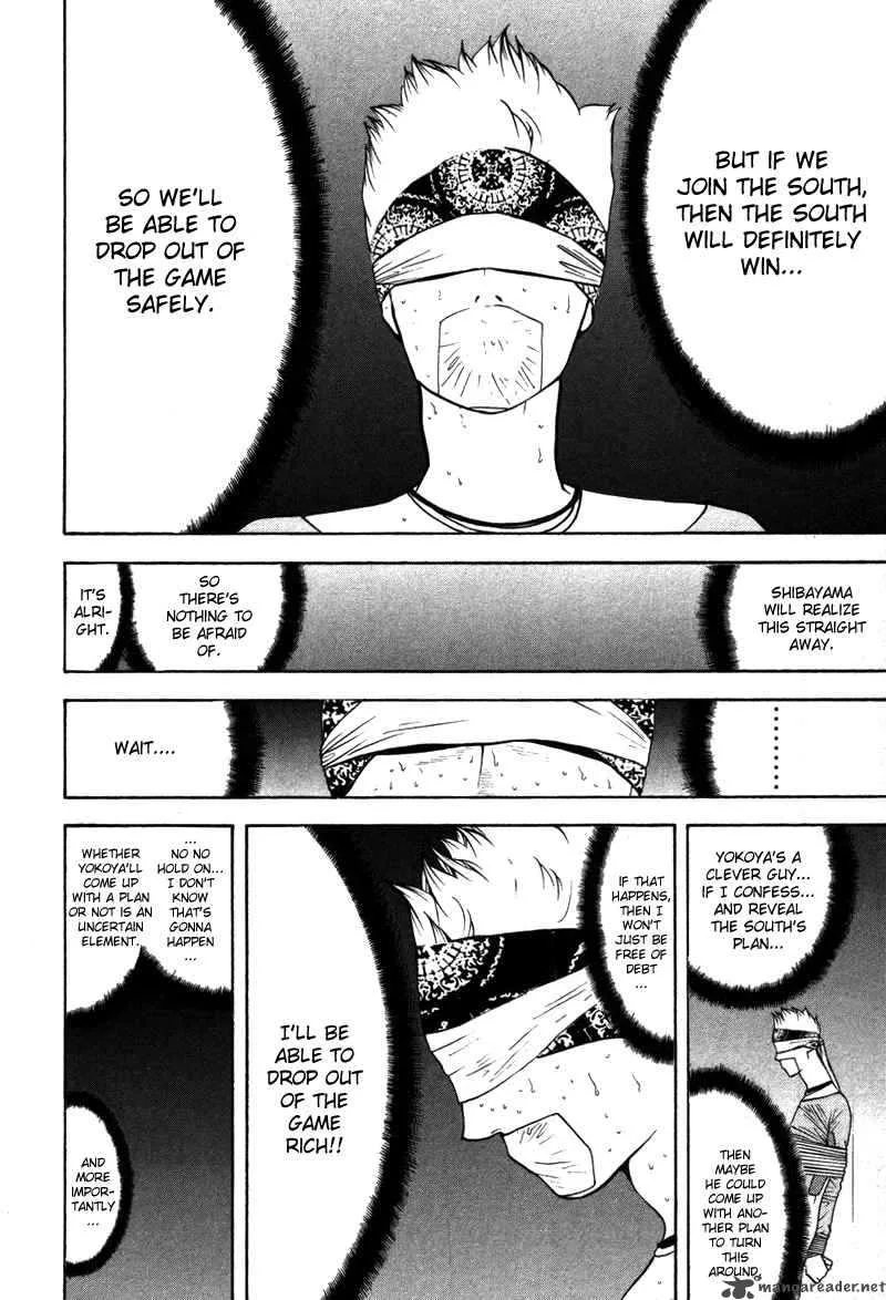 Liar Game Chapter 51 page 7