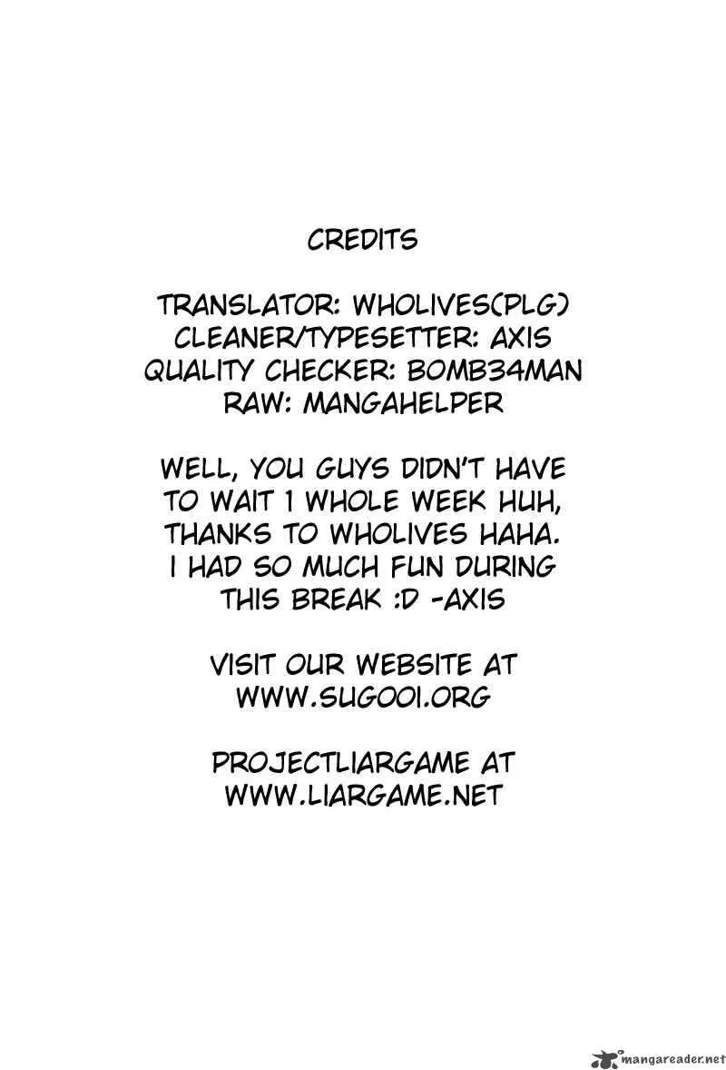 Liar Game Chapter 51 page 1