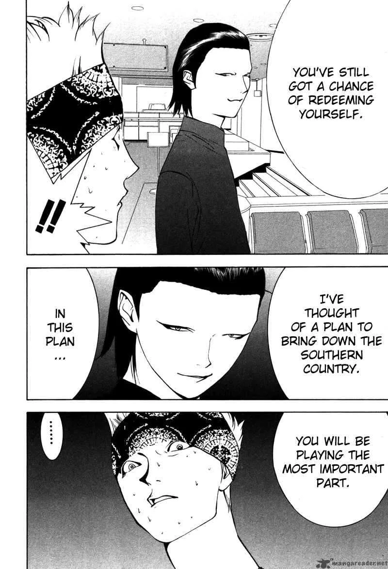 Liar Game Chapter 51 page 19
