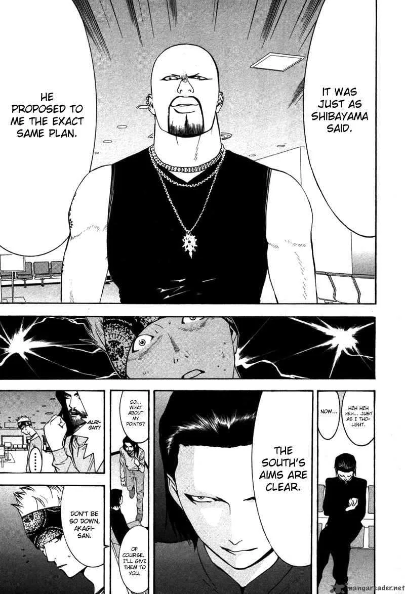 Liar Game Chapter 51 page 18