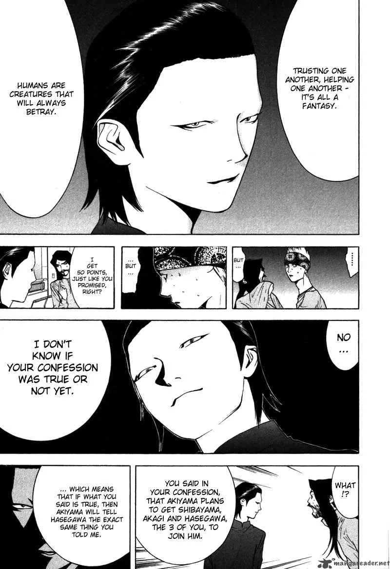 Liar Game Chapter 51 page 12
