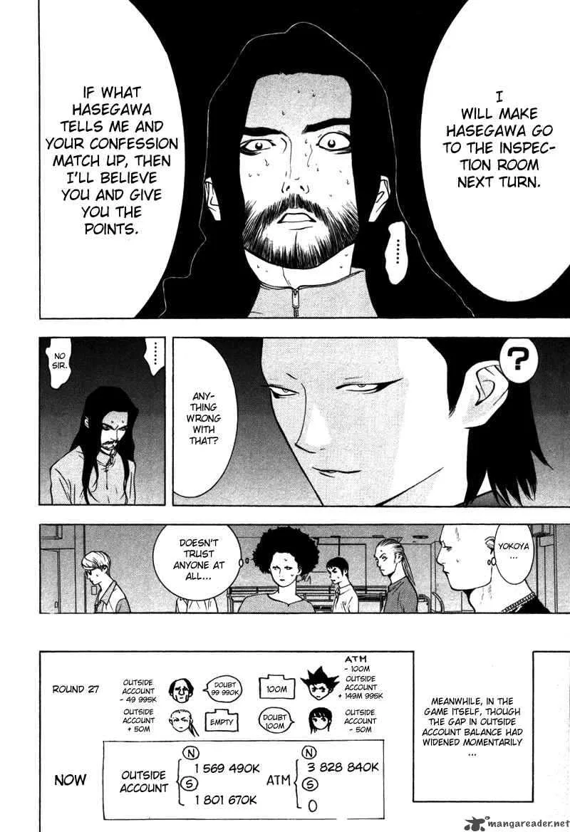 Liar Game Chapter 51 page 13