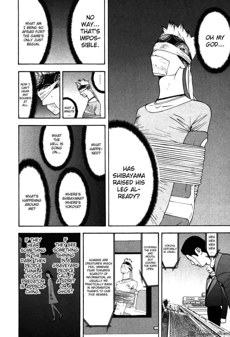 Liar Game Chapter 51 page 5