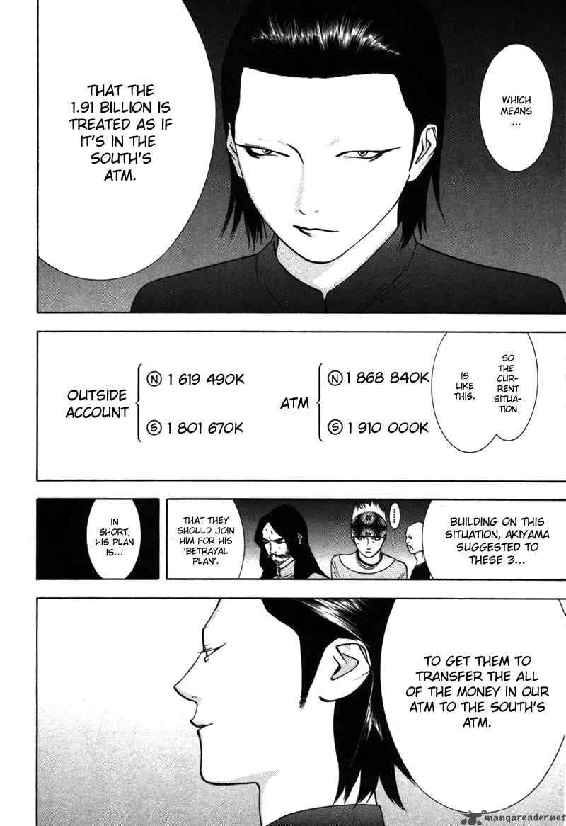 Liar Game Chapter 52 page 5