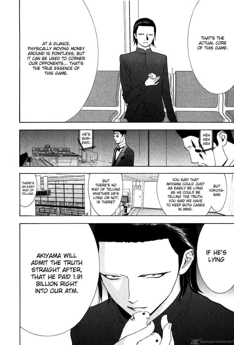 Liar Game Chapter 52 page 11