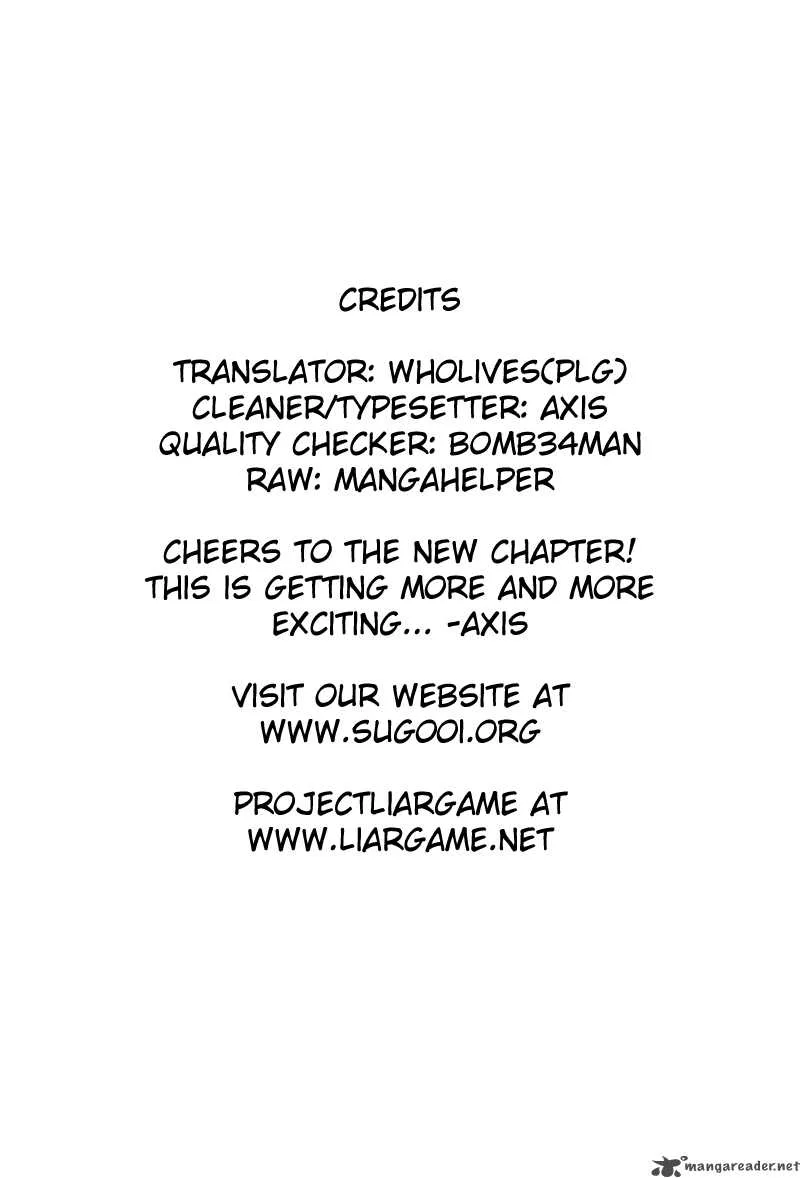 Liar Game Chapter 52 page 1