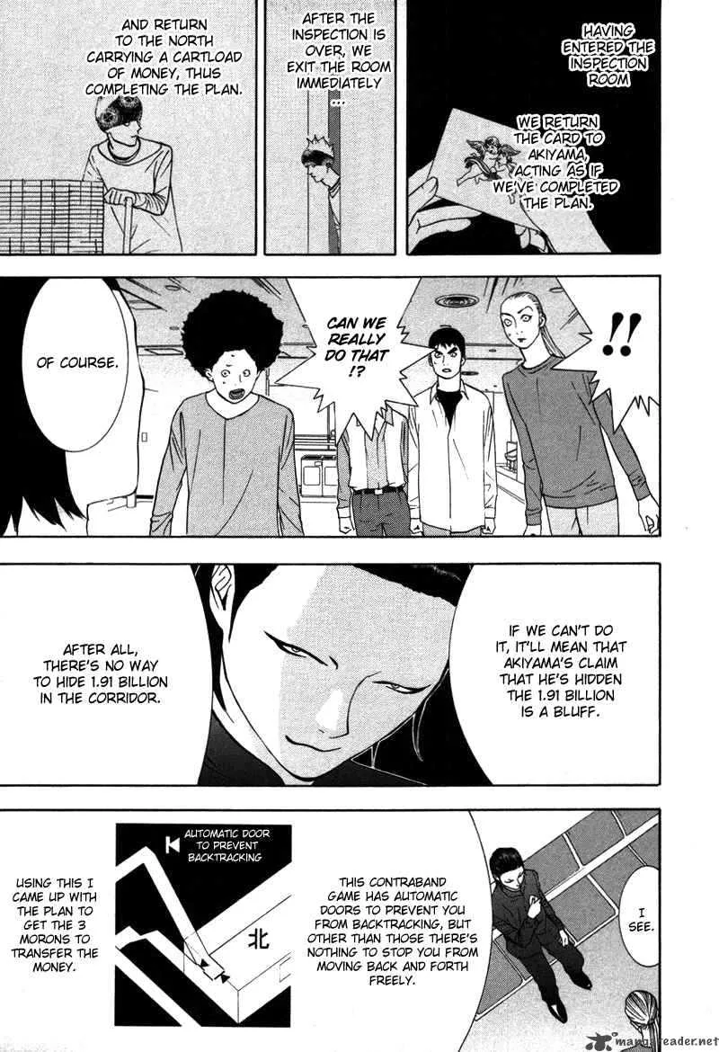 Liar Game Chapter 52 page 10