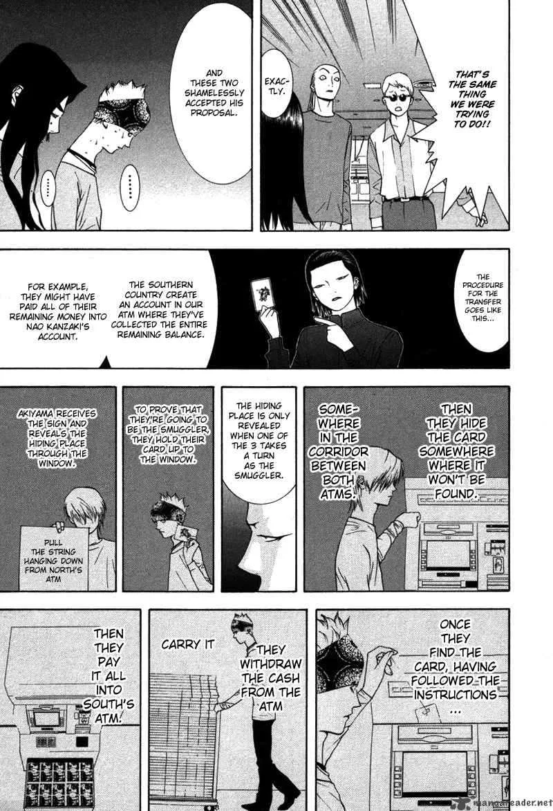 Liar Game Chapter 52 page 6