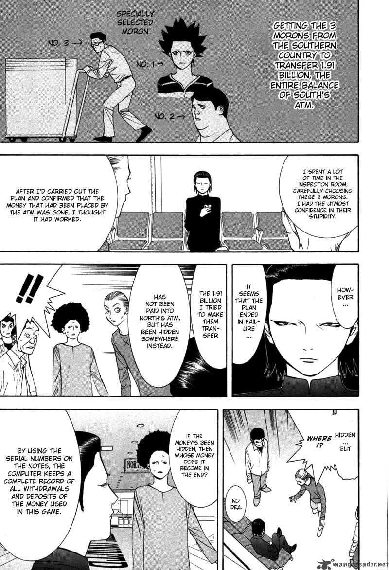 Liar Game Chapter 52 page 4
