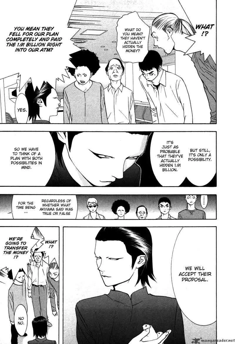 Liar Game Chapter 52 page 8