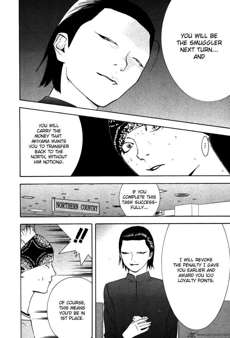 Liar Game Chapter 52 page 15