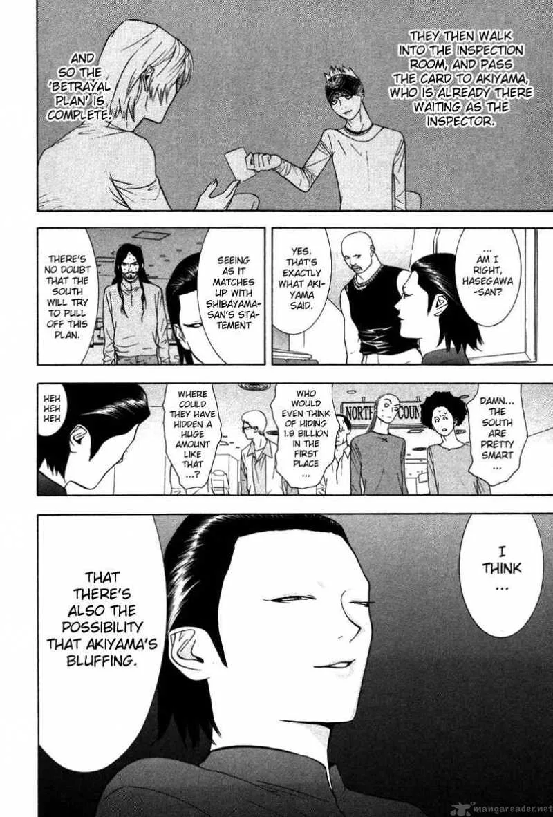 Liar Game Chapter 52 page 7