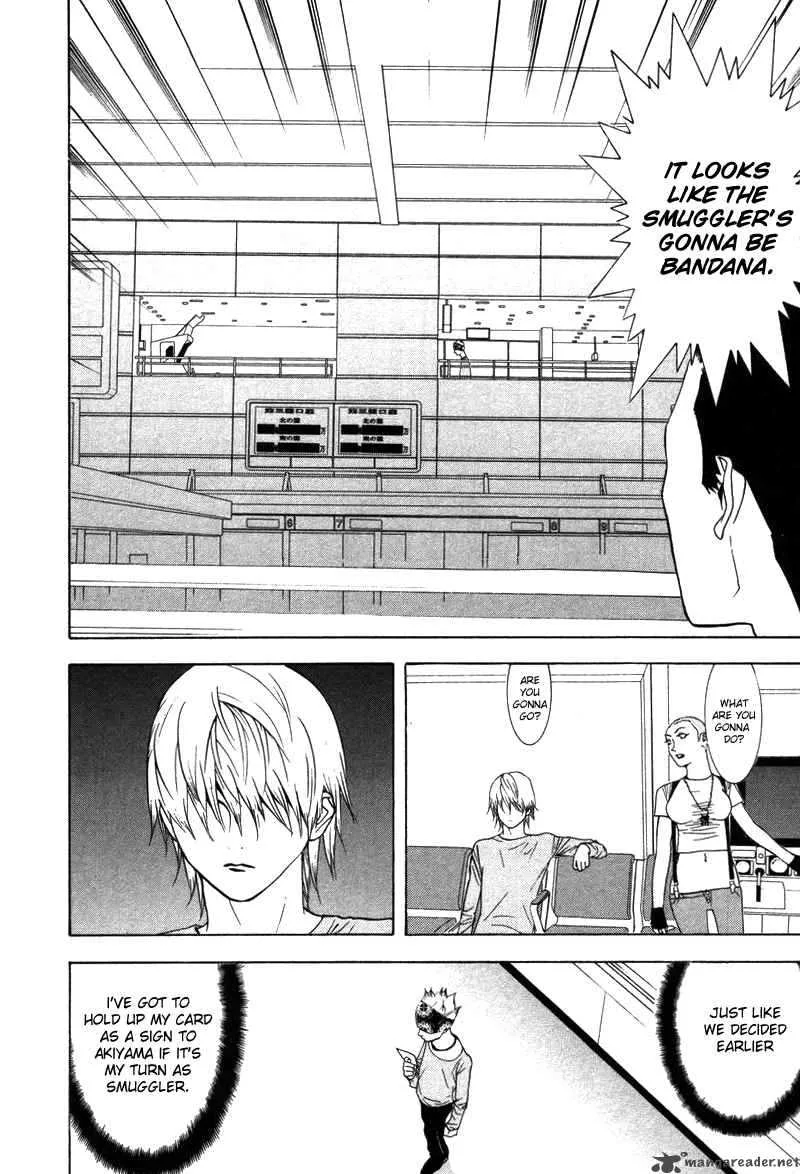 Liar Game Chapter 52 page 17