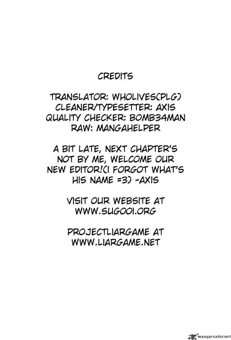 Liar Game Chapter 53 page 1