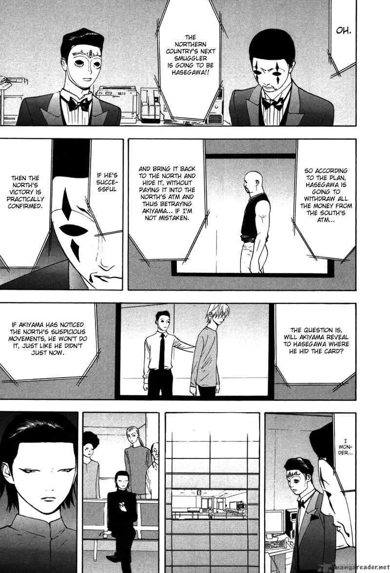 Liar Game Chapter 53 page 16