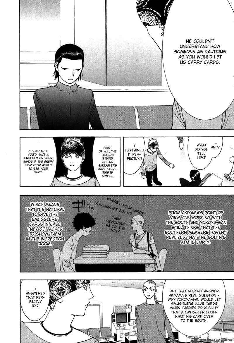 Liar Game Chapter 53 page 9