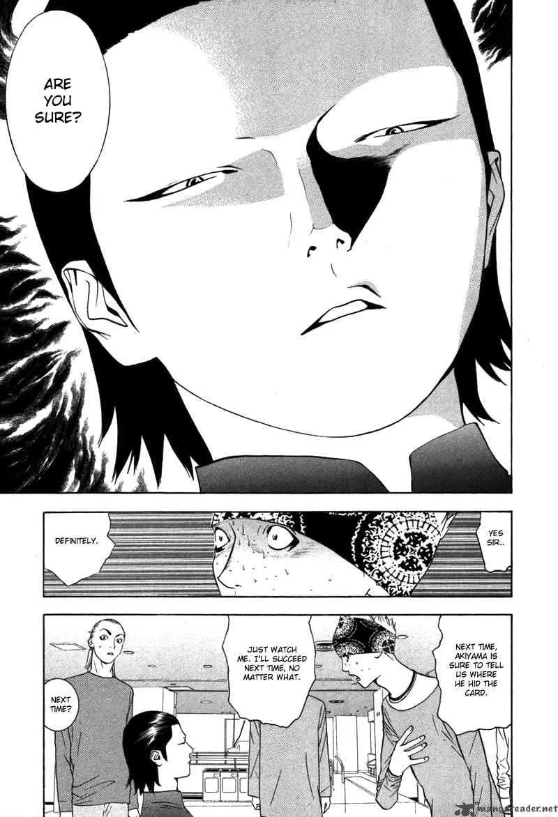 Liar Game Chapter 53 page 12