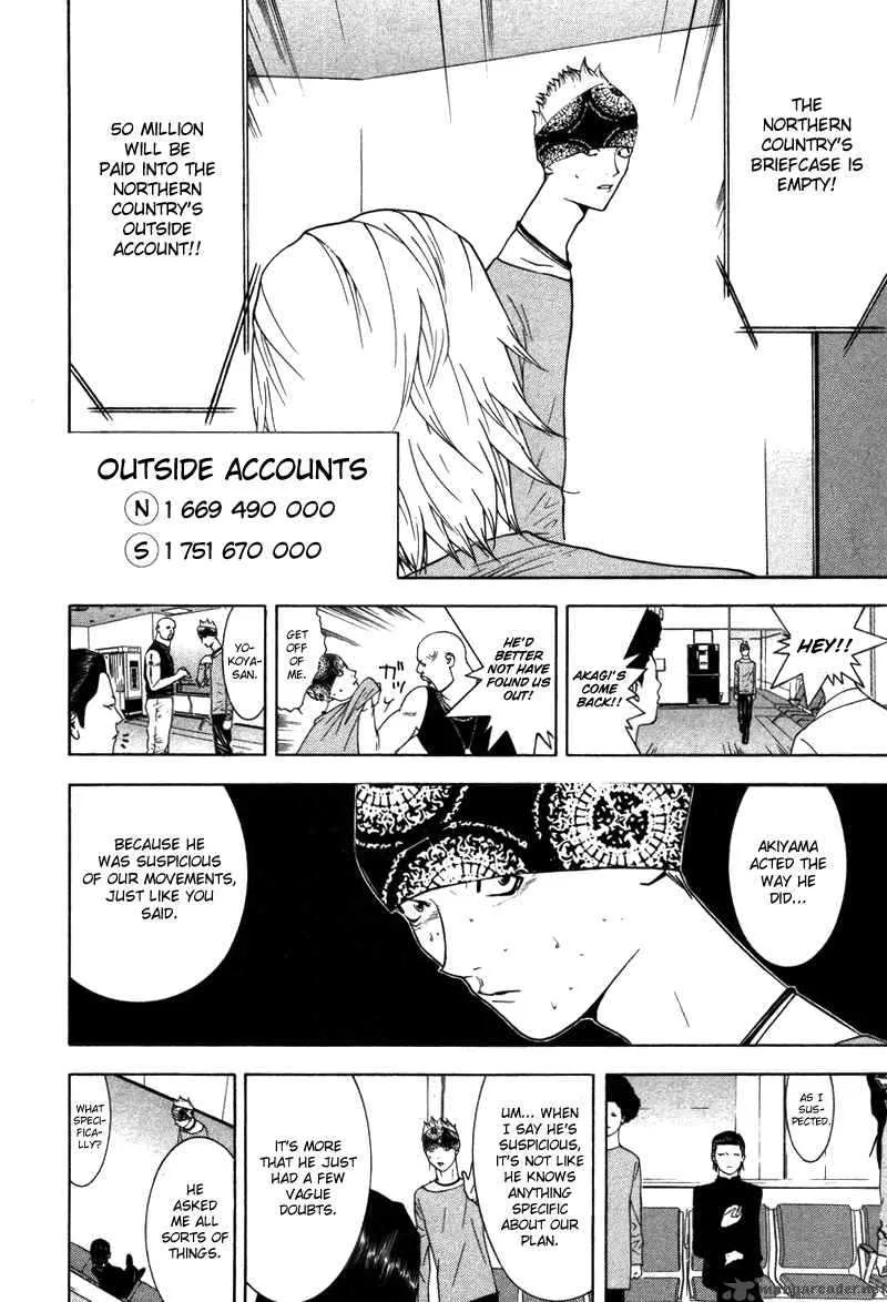 Liar Game Chapter 53 page 7
