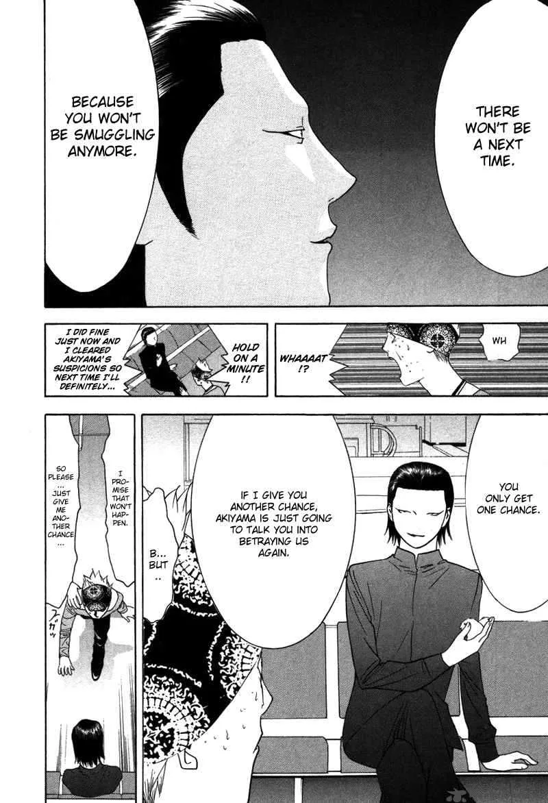 Liar Game Chapter 53 page 13