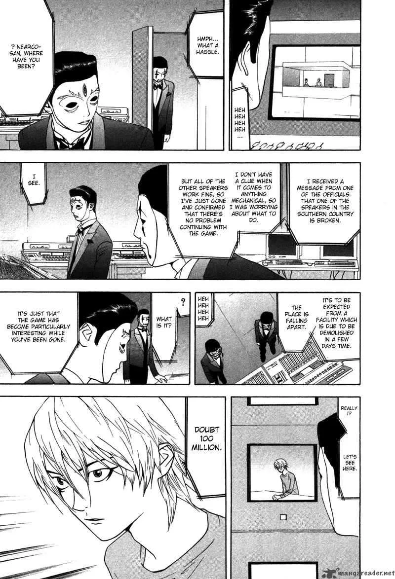 Liar Game Chapter 53 page 6