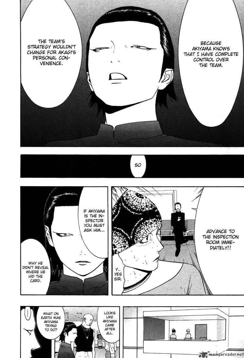 Liar Game Chapter 53 page 5