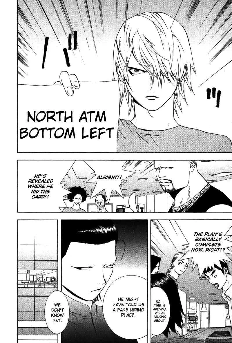 Liar Game Chapter 53 page 17