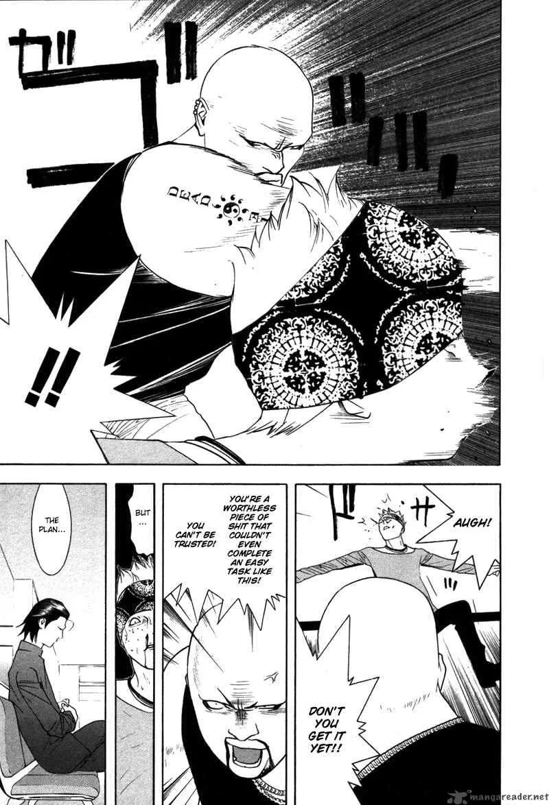 Liar Game Chapter 53 page 14