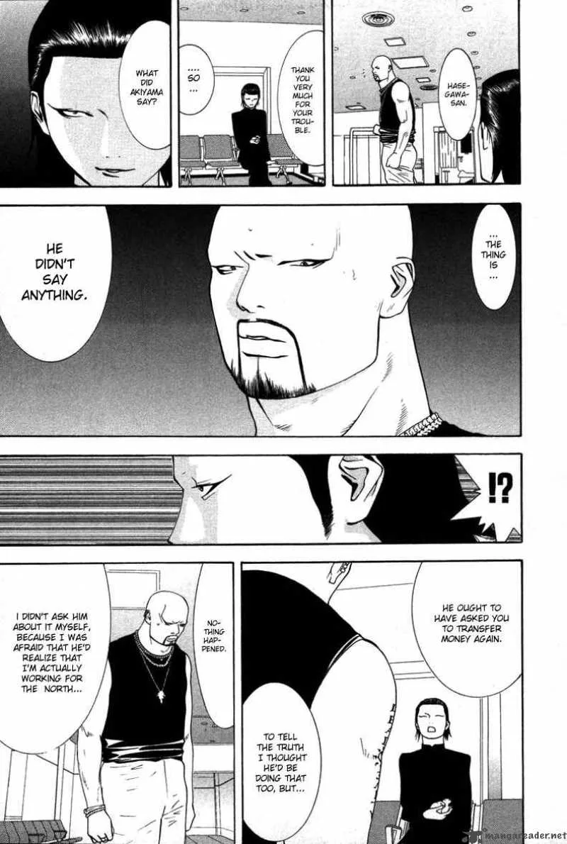 Liar Game Chapter 54 page 4