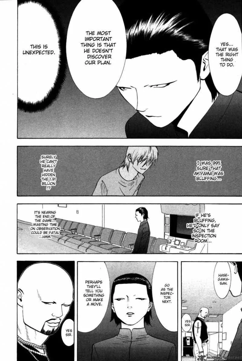 Liar Game Chapter 54 page 5