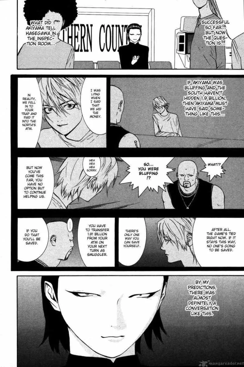 Liar Game Chapter 54 page 3