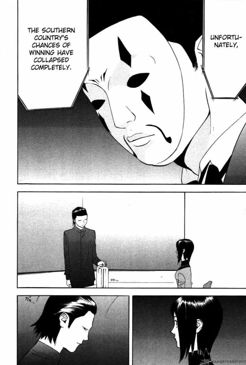 Liar Game Chapter 54 page 17