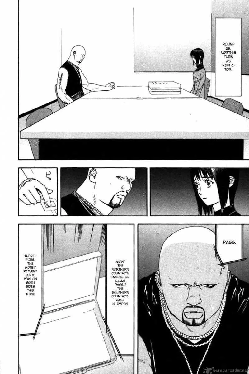 Liar Game Chapter 54 page 7