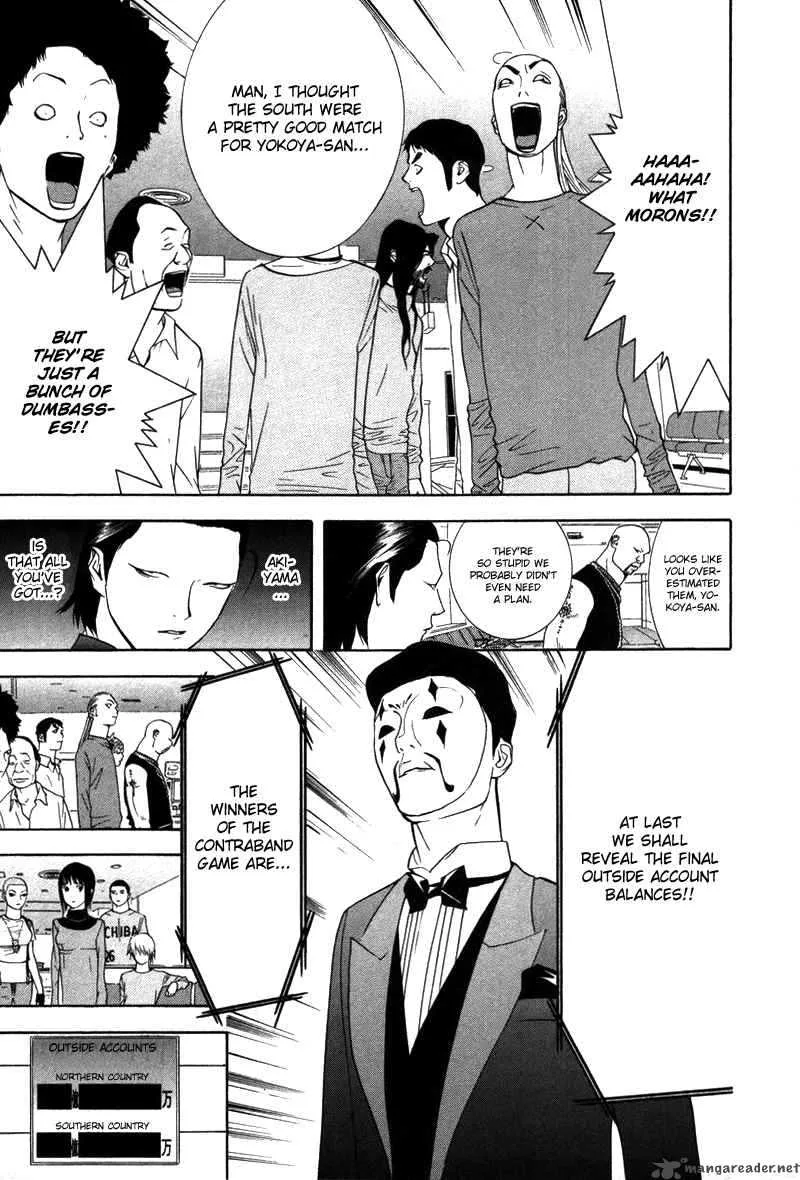 Liar Game Chapter 55 page 14