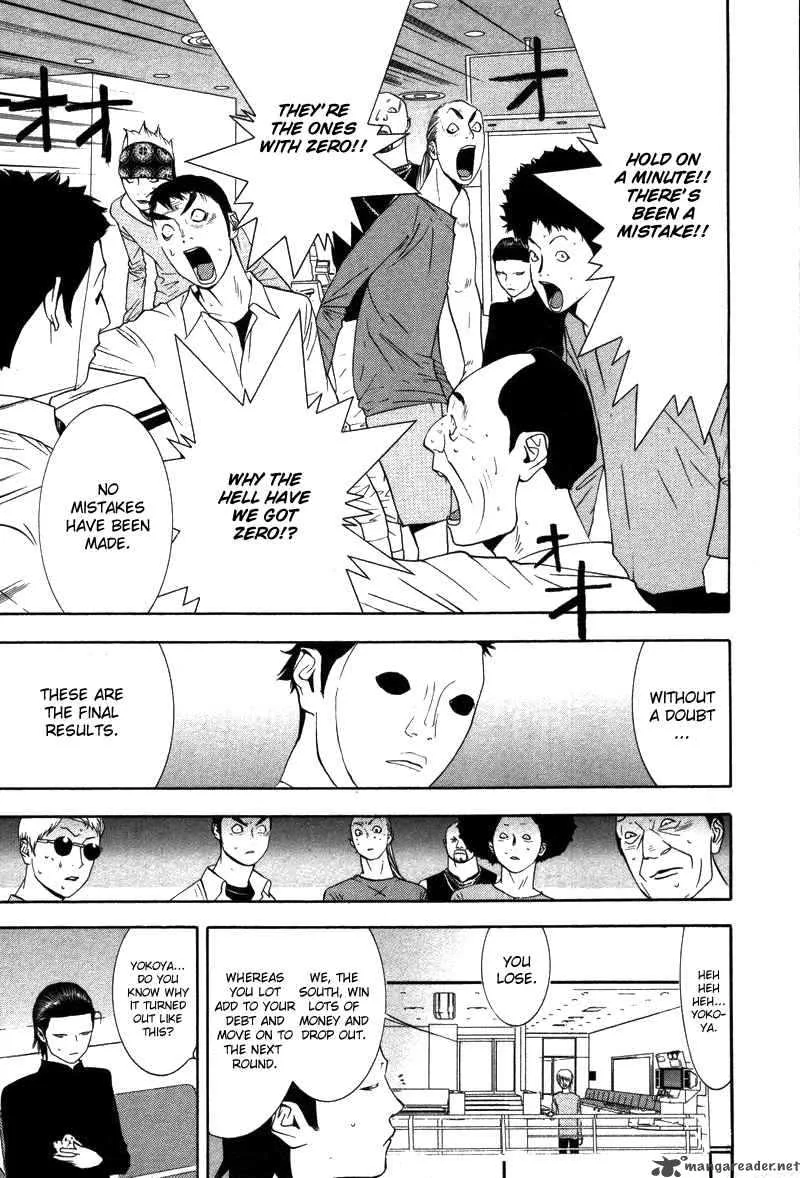 Liar Game Chapter 55 page 18