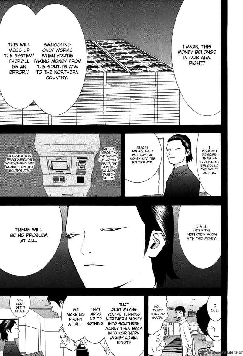 Liar Game Chapter 55 page 8