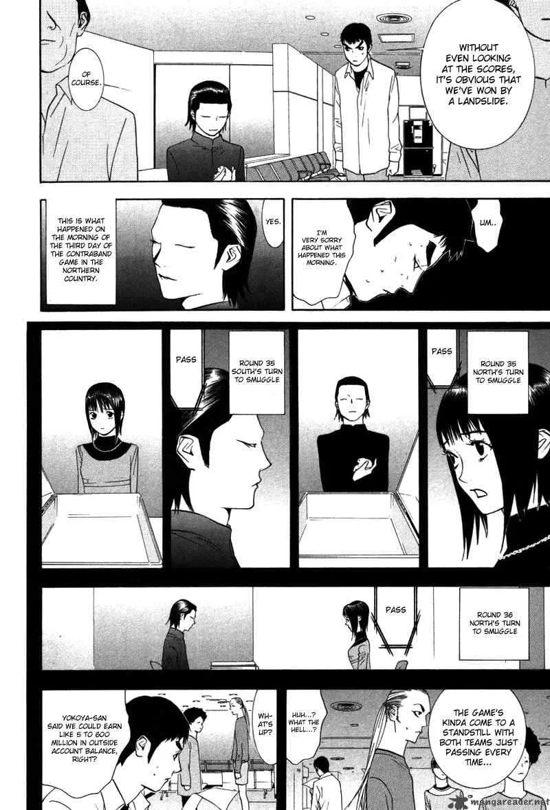 Liar Game Chapter 55 page 3