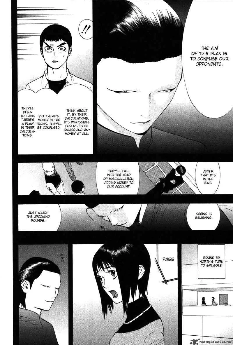 Liar Game Chapter 55 page 9