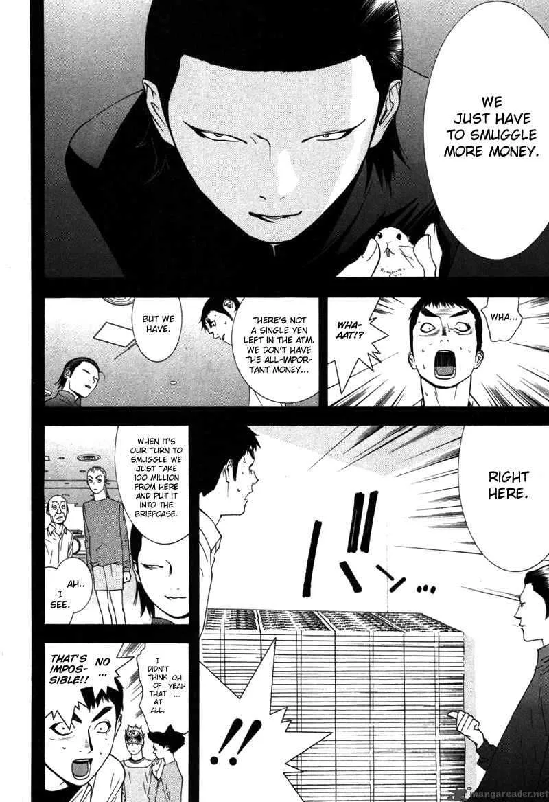 Liar Game Chapter 55 page 7