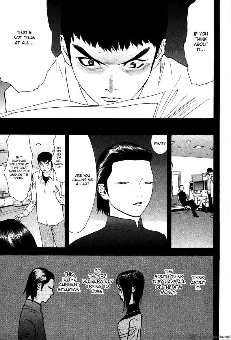 Liar Game Chapter 55 page 4